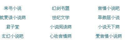 深入了解 一男子和一女子拔萝卜可看全身